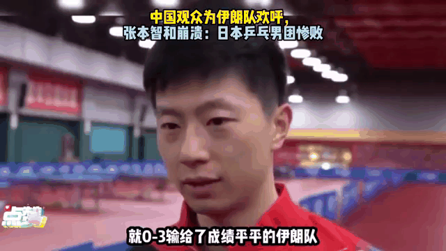 包含Ning在日本队比赛中大比分获胜，表现优异引发热议！观众掌声雷动的词条
