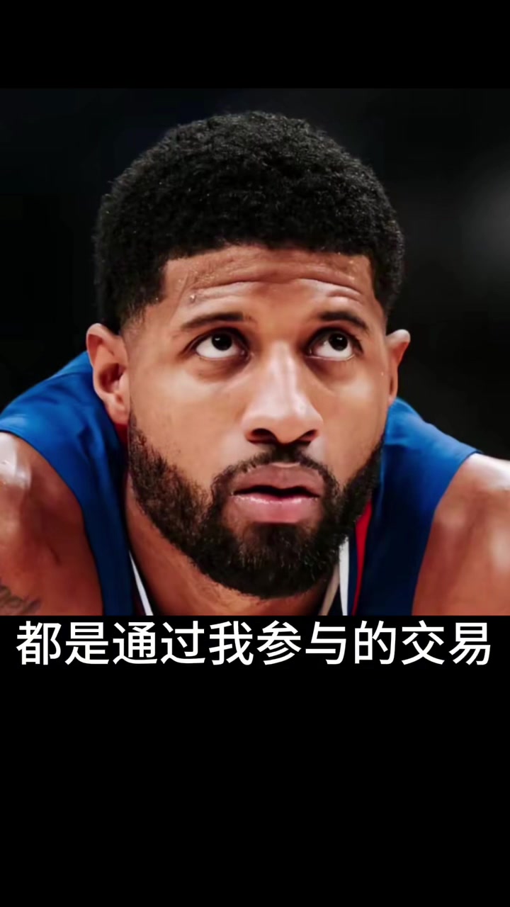 西亚卡姆连续五场比赛得分超过反败为胜,TL不断突破!再创辉煌时刻 西亚卡姆连续五场比赛得分超过反败为胜,TL不断突破!再创辉煌时刻