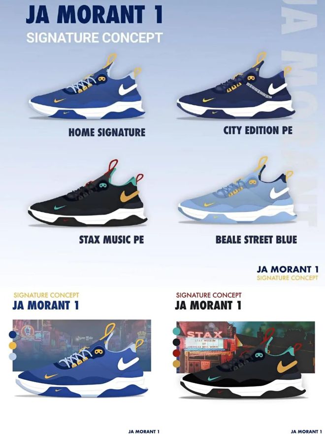  omg打野world6最新消息 